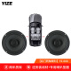 壹泽（YIZE）汽车音响喇叭 同轴喇叭 6.5英寸后门车门喇叭 车载音响升级