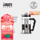 Bialetti法压壶咖啡壶不锈钢法式过滤杯手冲家用泡茶咖啡器具 logo款 350ml