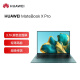 华为笔记本电脑MateBook X Pro 2022 14.2英寸11代酷睿i7 16G 512G锐炬显卡/3.1K触控全面屏/超级终端 翡冷翠