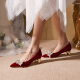 奈芭莎（NAIBASAR）高跟鞋婚鞋女秀禾主婚纱两穿红色粗跟结婚鞋孕妇鞋中式秀禾婚宴鞋 酒红色 4cm （顺丰快递） 37