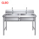 GLBO商用不锈钢水槽单双三槽水池洗菜盆洗碗池消毒池 双池120*60*80cm