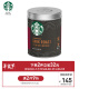 星巴克（Starbucks）黑咖啡 0糖无糖 深度烘焙精品速溶咖啡 90g（罐装）