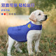 SLPC狗狗衣服冬季小型犬棉衣中型泰迪雪纳瑞柯基衣服马甲保暖宠物衣服 宝蓝色 XL（建议11-19斤狗狗）