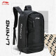 李宁（LI-NING)羽毛球包大容量书包旅行包双肩背包黑色 李宁 ABSR126-1 黑色背包