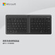 微软（Microsoft）超薄可折叠 蓝牙4.0 Surface pro ipad平板电脑无线键盘 Foldable Keyboard键盘