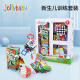 jollybaby 宝宝布书早教0-12个月婴儿玩具亲子互动玩具礼盒 新生儿训练套装