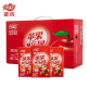 荣氏饮料 苹果汁大瓶整箱装 婚庆酒席饮品水果汁 早餐 红苹果整箱24盒