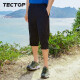 探拓（TECTOP）速干裤男户外耐磨弹力休闲夏季薄款透气跑步运动速干长裤女 男黑色201163 XL