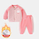 赢一贝婴儿春秋装套装幼儿0-3岁女童外穿外套长裤男宝宝衣服开衫两件套 粉红色加绒 100cm