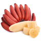 果沿子 新鲜红美人香蕉红皮香蕉热带水果当季水果 新鲜水果 4.5-5斤装