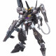 万代（BANDAI） HG 高达00 拼装模型玩具 14cm HG09 座天使1号机