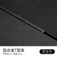 顶然 木地板压条铝合金收边条t型条扣条门槛条过门石门口接缝收口金属 8mm宽-黑金色