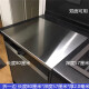 述意 SUS304厨房案板食品级不锈钢和面板烘焙面包板用具家用擀面板 长80cm 深57cm 厚2.0 (折一边 )