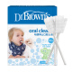 布朗博士 婴儿口腔清洁器 乳牙软毛牙刷 宝宝纱布牙刷 一次性纯棉洗舌苔纱布 婴幼儿专用(30支/盒)