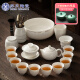 苏氏陶瓷（SUSHI CERAMICS）手绘描金羊脂玉白瓷茶具套装10个功夫茶杯泡茶壶盖碗大套组礼盒装