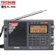 德生（Tecsun） PL-990全波段高灵敏便携式调频/中波/短波/单边带收音机/音乐播放半导体 黑色含锂电池+16G卡+皮套+软天线+耳机+手提箱