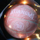 狂迷篮球标准成人球室内外防滑耐磨个性花式粉色篮球网红定制lanqiu 五花肉粉6号球