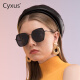 美国Cyxus几何大框太阳镜女不规则多边镜框摩登优雅高清偏光墨镜防紫外线UV400 黑色框黑色镜片1203B02