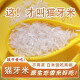 珍南旺农家大米五常新米广西上林丝苗长粒香大米今年猫牙香米 1kg 软糯长粒香米