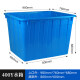 加厚塑料水箱塑料桶储水桶长方形养殖装鱼水产箱泡瓷砖 400蓝色加厚无盖980*760*680