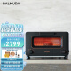 巴慕达（BALMUDA）蒸汽烤箱家用烤箱迷你小型多功能烘焙智能网红电烤箱烤面包早餐机 升级版K05D 黑色