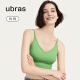 ubras彩虹系列-无尺码无缝细肩带文胸多巴胺女士内衣胸罩透气 青果绿色 均码