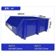 固特优OODUSE   零件盒组合式 塑料仓库收纳物料零散螺丝盒 物流仓储盒子   A7（600*400*220mm）蓝色