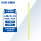 三星（SAMSUNG）Z Fold5手机壳原装纤巧S Pen保护壳套前壳后壳（内附触控笔） Z Fold5触控笔-绿色（简装）