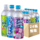 三佳利（Sangaria）波子汽水铝罐500ml  日本进口夏日网红饮品碳酸饮料 500ml*24瓶随机/混拼/口味备注