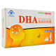 福施福DHA藻油软胶囊60粒 少年儿童DHA辅助改善记忆 60粒