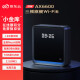 京东云无线宝 AX6600雅典娜256G 能赚京豆的家用路由器 WIFI6 高通5核 1G内存 LED点阵屏 三频Mesh