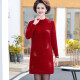 兰米思新款冬季加厚时尚毛衣中年女士半高领中长款毛衣保暖一体绒打底衫 大红3122 XL（建议110-120斤左右）
