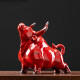 木客 创意陶瓷红色牛摆件家居客厅办公桌面招财装饰品吉祥物生肖摆设书房工艺品摆件 牛气冲天-红色