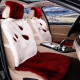 尼罗河（NILE)羊剪绒汽车坐垫冬季保暖坐垫适用于奔驰宝马奥迪等99%车型 极速幻影-酒红色