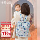 十月结晶妈咪包上班旅行双肩包多功能大容量母婴包时尚手提背包斯特兰