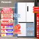 松下（Panasonic）575升十字对开门冰箱四开门 超薄嵌入式冰箱 干湿分储 一级能效  磨砂白色NR-JW58CMA-W