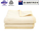 鸣球（MINGQIU）纯色新西兰进口单人双人床上保暖加厚冬季学生纯羊毛毯子 香槟色（绒布包边150*200cm）