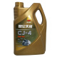 昆仑柴机油 CJ-4 5W-40全合成柴机油 3.5kg 润滑油