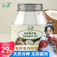 南世椰香 椰子油1000ml 天然冷压榨椰子油食用油可炒菜烘焙饮食