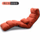 美丽印记懒人沙发多功能沙发小户型阳台小沙发网红可折叠卧室单人沙发床 红色+抱枕榻榻米