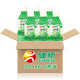 健桥 芦荟汁芦荟果粒饮料饮品零脂肪健康芦荟植物饮料饮品500ml/瓶 500mlX6瓶