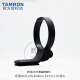腾龙（Tamron） 专用定制长焦远摄镜头脚架环支架 腾龙原装A035脚架环用于100-400镜头 脚架环