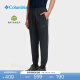 哥伦比亚Columbia户外男子拒水休闲透气运动长裤束脚长裤AE5842 010（黑色） L(180/78A)