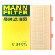 曼牌（MANNFILTER）空气滤清器空气滤芯空滤C34013适用于凯迪拉克CT6 2.0T