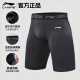 李宁（LI-NING）紧身裤速干短裤压缩男士运动跑步高弹透气五分运动短裤黑色XL