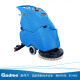Gadlee（嘉得力）GT50标准型手推地面多功能洗地机洗地机 车间 电瓶式全自动洗地车 浅蓝色 免维护电瓶式