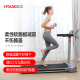 宏太（HongTai）软板跑步机家用款小型健身房专用可折叠健身器材走步机HT-04RM