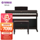 雅马哈YAMAHA升级款YDP165R88键重锤成年专业考级立式家用电钢琴