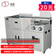 道顿DC-8600DA A4幅面630页柜式全自动无线胶装机 标书文件书本合同档案书籍图文制作热熔胶粒装订机