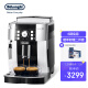 德龙(Delonghi) ECAM21.117.SB全自动咖啡机 意式现磨咖啡机 银色 家用